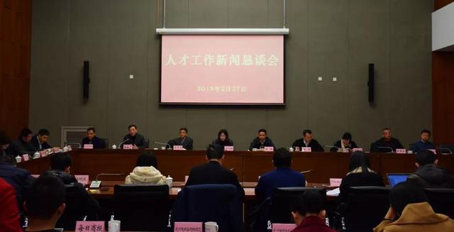 重磅！杭州又出人才新政，最高可獲1億元資助