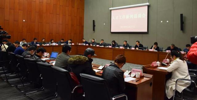 重磅！杭州又出人才新政，最高可獲1億元資助