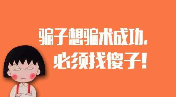 蘇州遷戶口,蘇州落戶,蘇州戶口,蘇州本科生落戶
