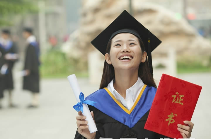 杭州人才引進(jìn)落戶