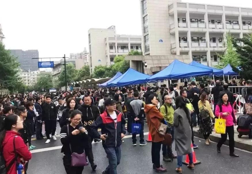 杭州公辦民辦小學同時招生