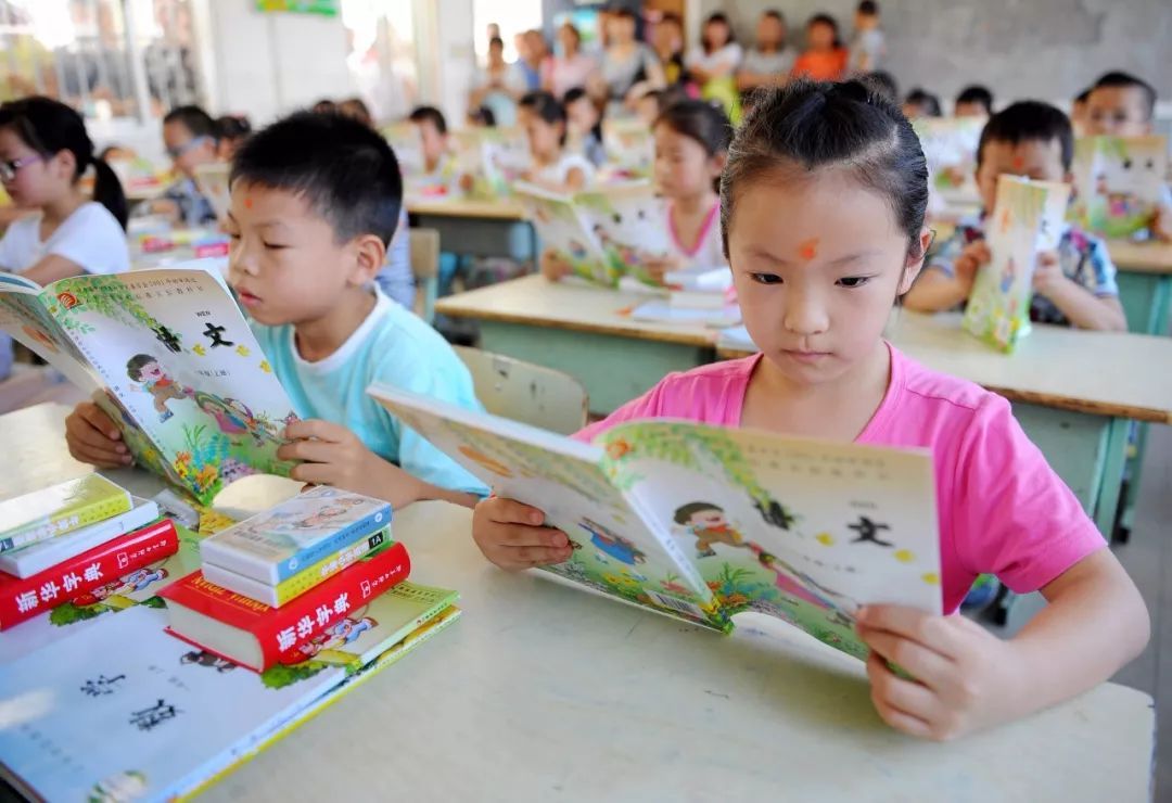 杭州公辦民辦小學同時招生