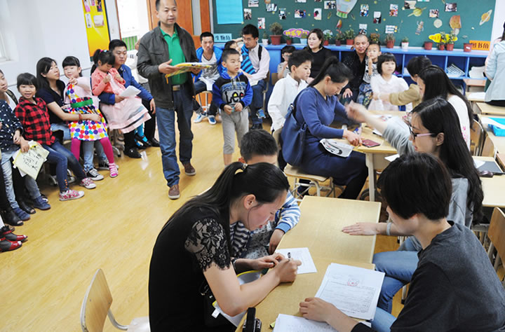 2019年杭州小學(xué)招生現(xiàn)場(chǎng)信息核驗(yàn)和民辦小學(xué)面談