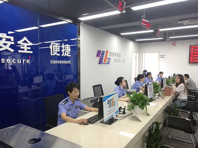 杭州派出所戶籍科電話和上班時(shí)間最新版