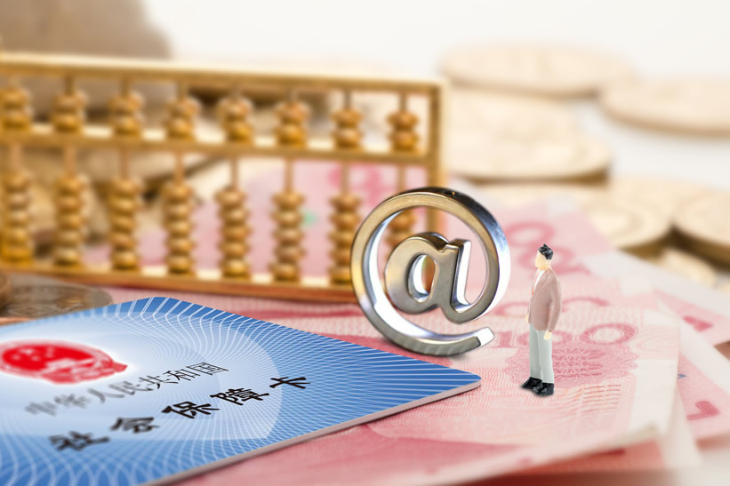 杭州正規(guī)代繳社保的品牌，值得信賴(lài)
